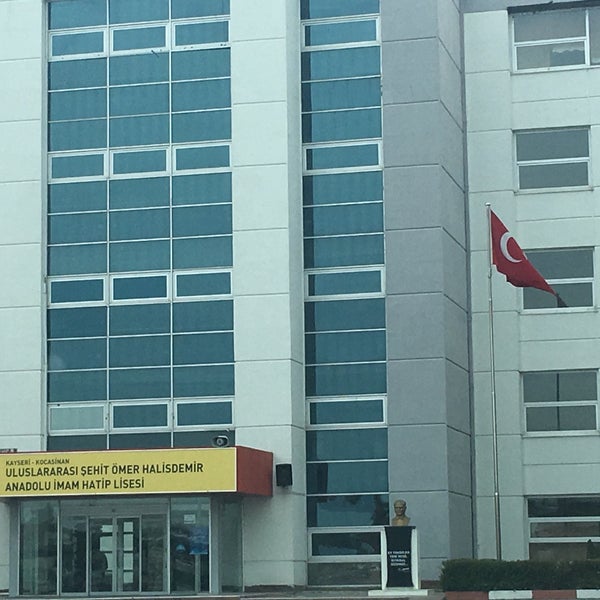Photos At Sehit Omer Halisdemir Uluslararasi Anadolu Imam Hatip Lisesi Photos At Sehit Omer Halisdemir Uluslararasi Anadolu Imam Hatip Lisesi