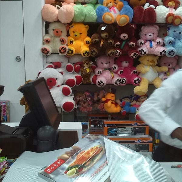 Thilakawardana super center toys 2025