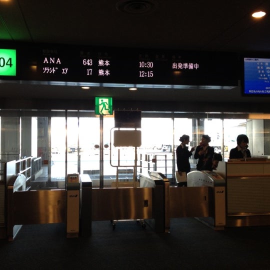 Photos At 搭乗口504 Gate 504 羽田空港 羽田空港3 4 2 Photos At 搭乗口504 Gate 504 羽田空港 羽田空港3 4 2