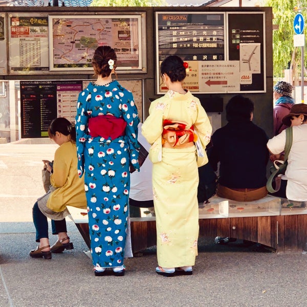 Photos At 橋場町 バス停 ひがし 主計町茶屋街 金沢市 石川県 Photos At 橋場町 バス停 ひがし 主計町茶屋街 金沢市 石川県