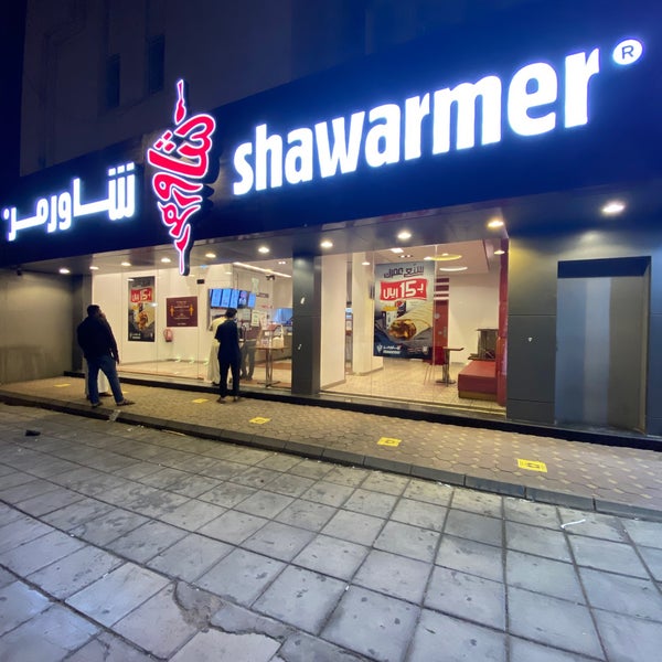 Photo taken at shawarmer / شاورمر by Abdulrahman K. on 2/17/2021