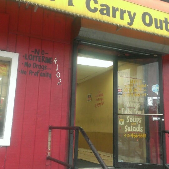 No 1 Chinese Kitchen 1 Tip