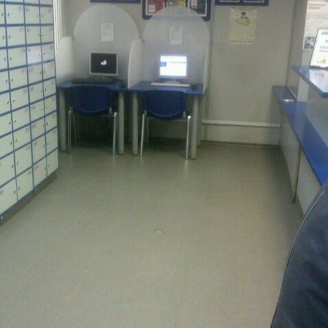 Макаренко 38 почта график Foto di Почта России 300028 - Kantor Pos