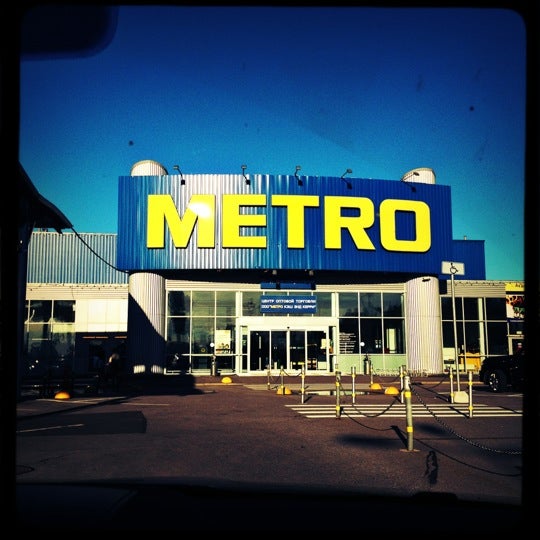 Магазин метро на косыгина спб. Метро кэш энд керри ленинградское шоссе. Метро кэш косыгина. Метро сочи магазин. Metro cash&carry, санкт-петербург, проспект косыгина.