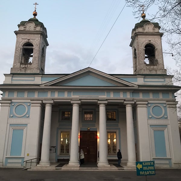 Храм сошествия святого духа на лазаревском кладбище