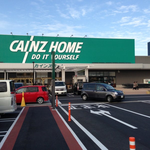 Photos At カインズモール木更津金田 木更津市 千葉県