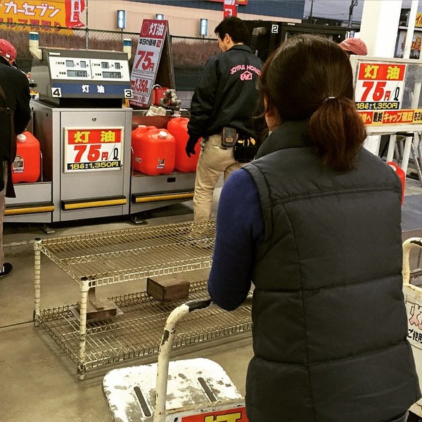 Fotos Em ジョイフル本田 6 Dicas De 509 Clientes