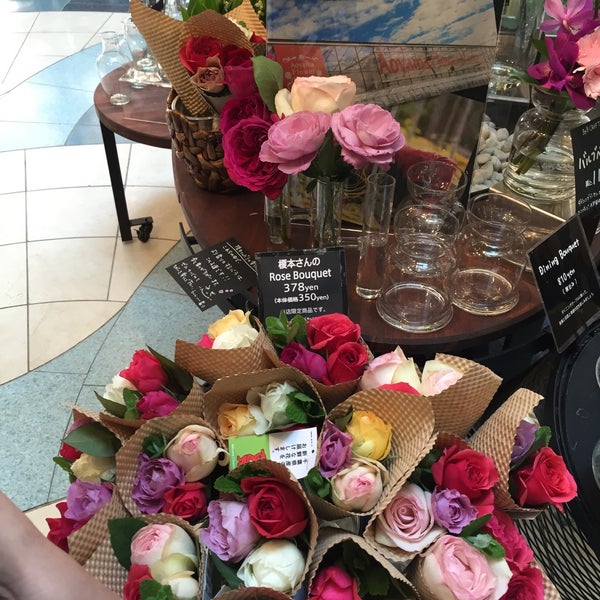 Photos A 青山フラワーマーケット 1 Conseil