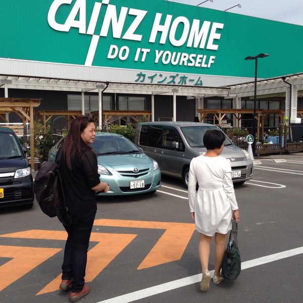 Photos At カインズモール木更津金田 木更津市 0 Tips