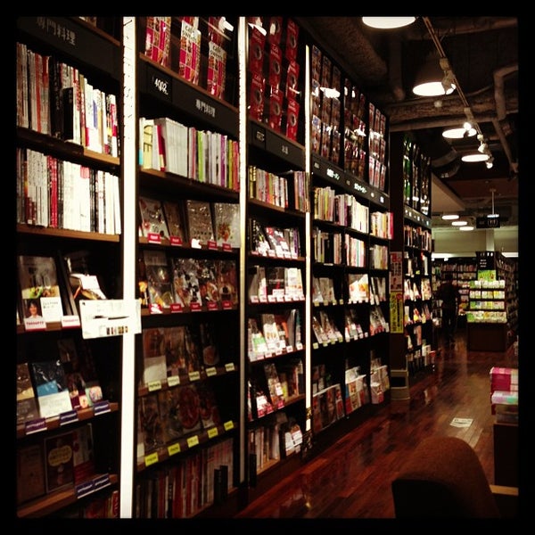 Tsutaya Book Store Tenjin 현재 폐점 中央区今泉1 17 Tsutaya Book Store Tenjin 현재 폐점 中央区今泉1 17