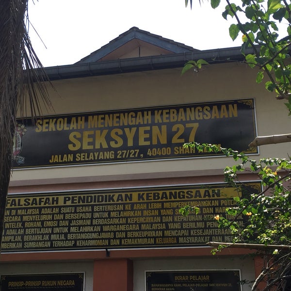 Photos At Smk Seksyen 27 188 Visitors