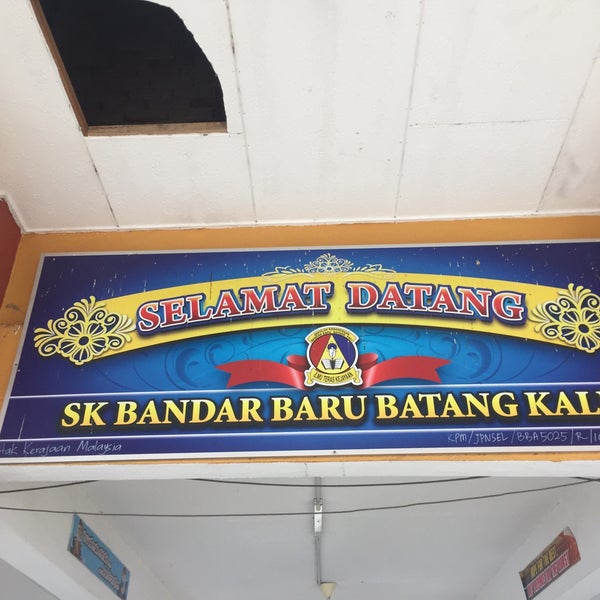 Sekolah Kebangsaan Bandar Baru Batang Kali Predio Academico Em Batang Kali