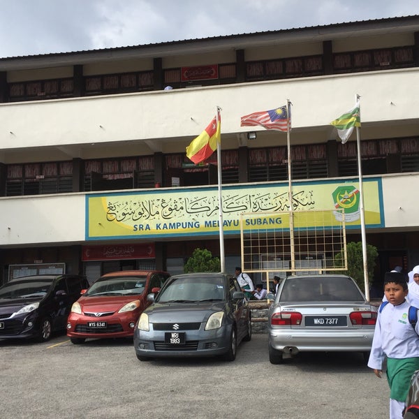 Sekolah Rendah Agama Kg Melayu Subang College Communications Building