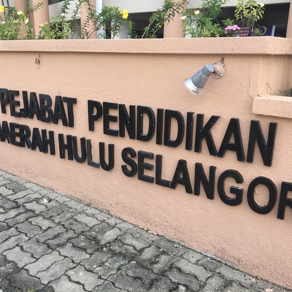 logo ppd hulu selangor