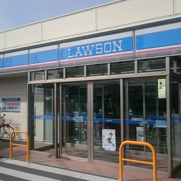 Photos At ローソン 仙台あすと長町店 仙台市 宮城県