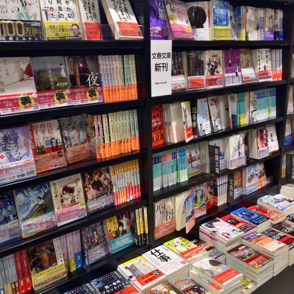 未来屋書店 四條畷 0個のtips