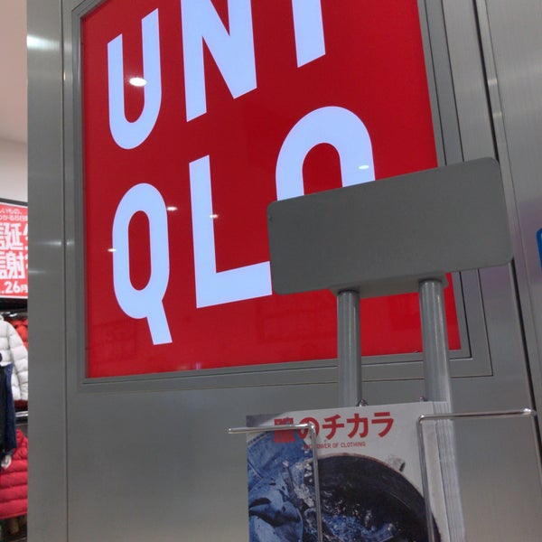 ユニクロ 85人の訪問者