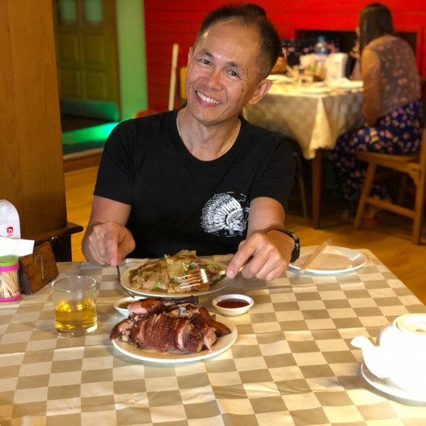 Golden Duck Chinese Restaurant In Yangon