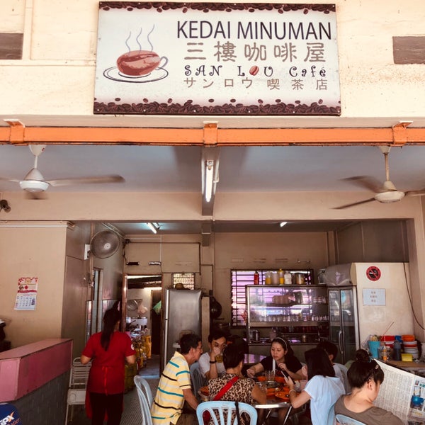 รูปภาพถ่ายที่ San Low Seafood Restaurant โดย Sapasapa C. เมื่อ 9/7/2019