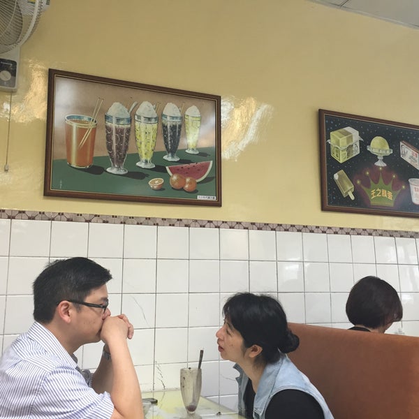 5/8/2015에 Regina W.님이 禮記雪糕冰室 Lai Kei Ice Cream에서 찍은 사진
