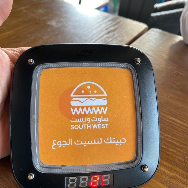Снимок сделан в South West ( Burger &amp; Fries ) пользователем Sħɑđɨ ɑŀǤhɑmđɨ ♪ ♚ ⁸⁰ ♍ 2/11/2020