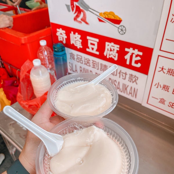 Funny Mountain Tau Fu Fah (奇峰豆腐花) 49, Jalan Theatre