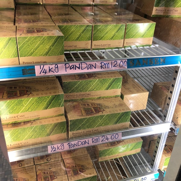 Featured image of post How to Make Pandan Layer Cake Klang Valley