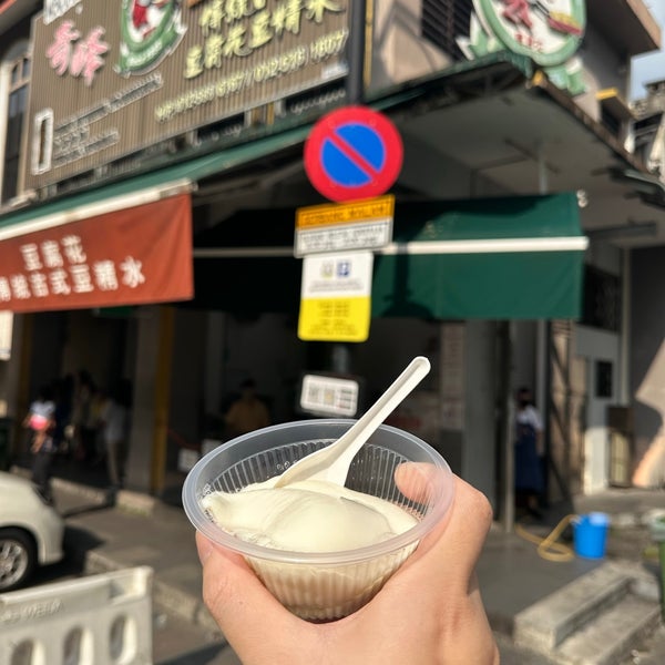 Funny Mountain Tau Fu Fah (奇峰豆腐花) 49, Jalan Theatre