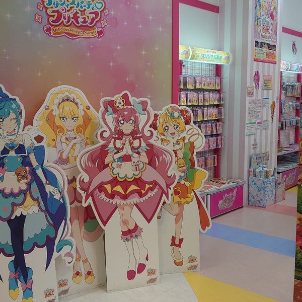 Photos At プリキュアプリティストア 大阪本店 阿倍野区 1 Tip From 566 Visitors