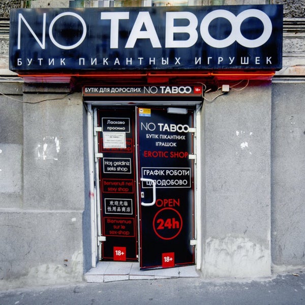 No taboo