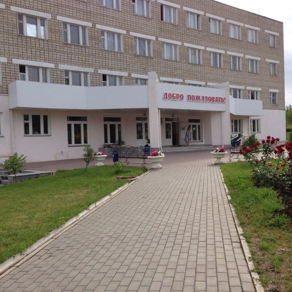 Спорткомплексы сарапула