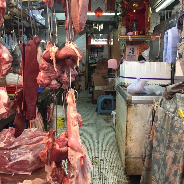 広島食肉センター Animal Shelter