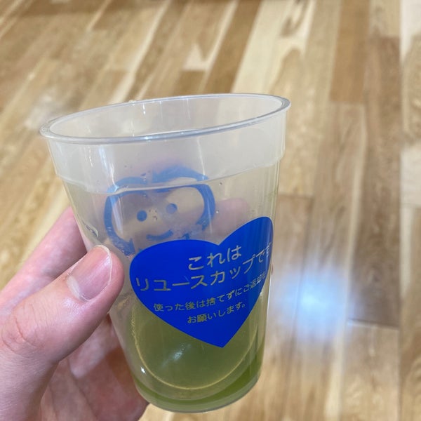 Photos At ふじかぐやの湯 富士市 静岡県 Photos At ふじかぐやの湯 富士市 静岡県