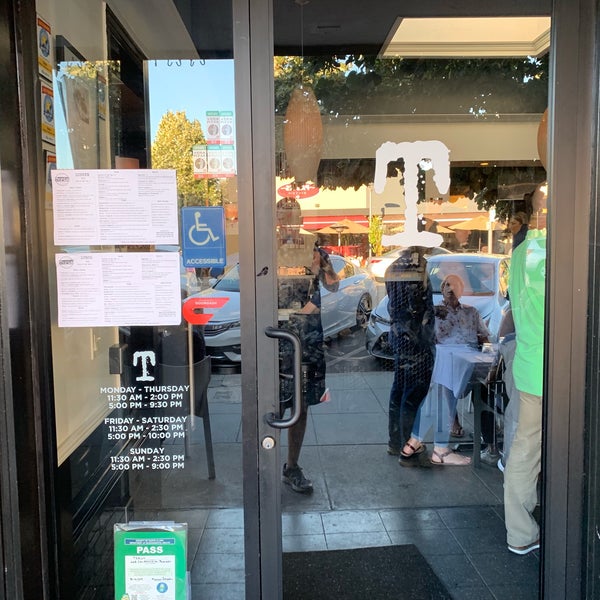 8/15/2019 tarihinde Peter W.ziyaretçi tarafından Terùn Pizzeria'de çekilen fotoğraf