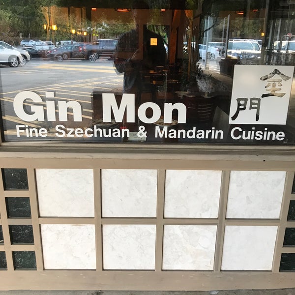 Gin Mon Chinese Cuisine Chinese Restaurant