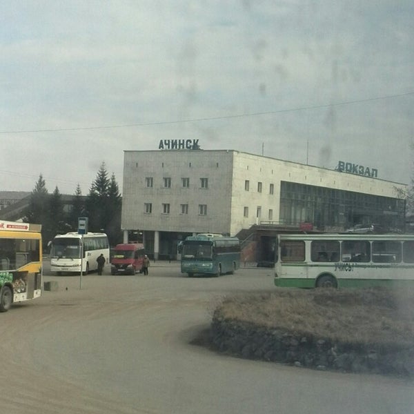 Автокасса Ачинск Купить Билет