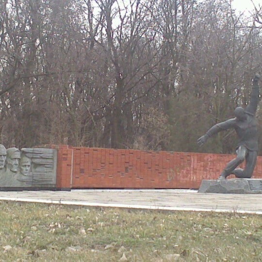 Игрень днепропетровск карта