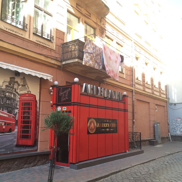 Underground lounge красная ул 72 фото
