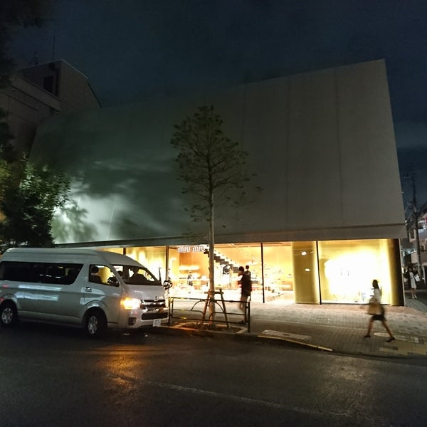 Photos At Miu Miu 青山 南青山3 17 8