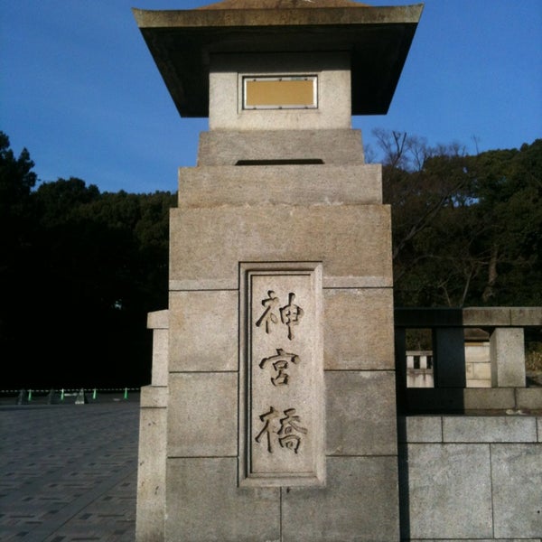 神宮橋 - 明治神宮 - 神宮前1/代々木神園町1