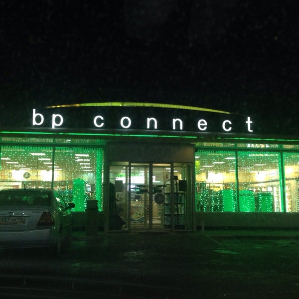 детские площадки по губернаторской программе. 05. нет света в балашихе сейчас. пожар в балашихе сейчас. пожар на шоссе энтузиастов 100.