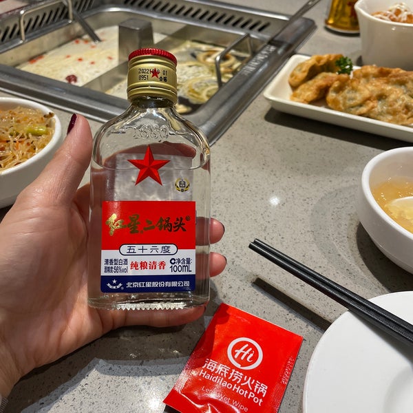 Haidilao Hot Pot Hotpot Restaurant in Piccadilly