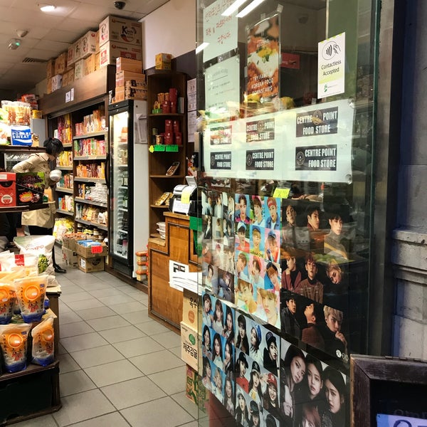 Korean store бул великой победы 45 фото