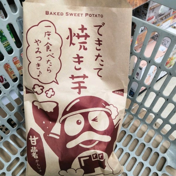 ドン キホーテ 西新店 Don Quijote 2 Tips