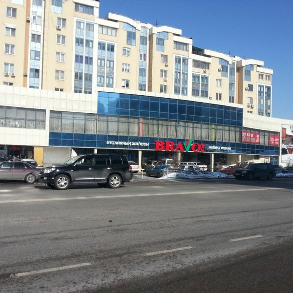 Ул тимирязева 1б. Ул тимирязева 1б