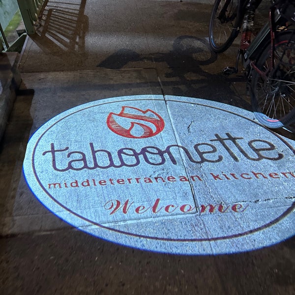 รูปภาพถ่ายที่ Taboonette โดย David เมื่อ 12/29/2023