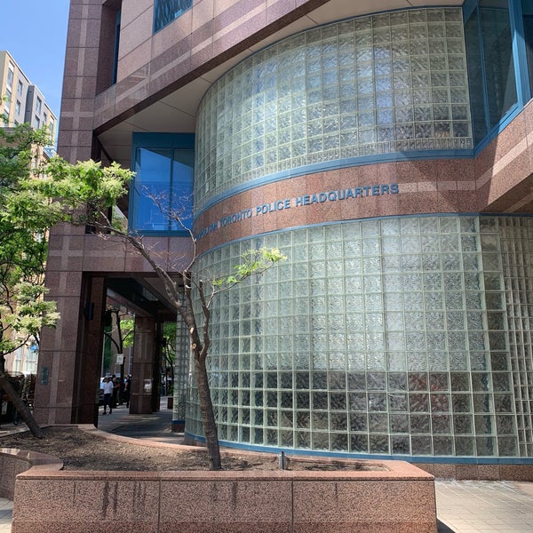 Photos At Toronto Police Service Headquarters Police Station