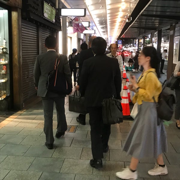 Photos At 四条 Shijo Neighborhood In 京都市 Photos At 四条 Shijo Neighborhood In 京都市