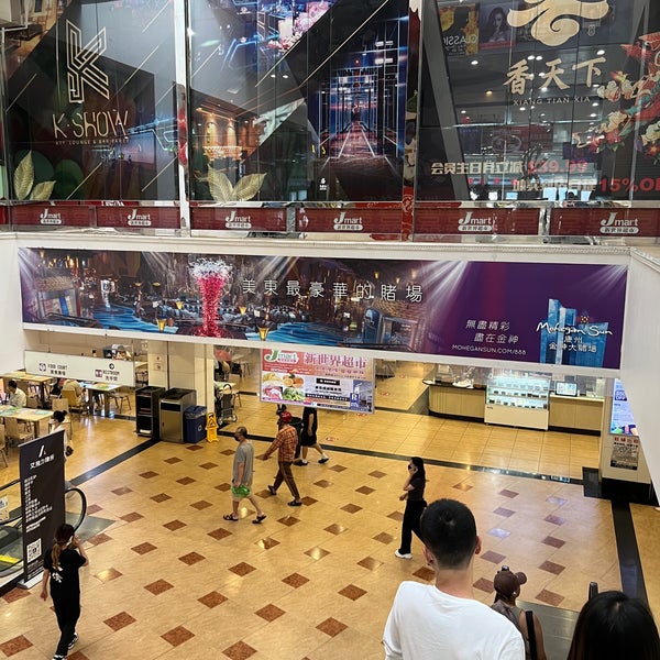 Photo taken at New World Mall Food Court by David on 6/15/2022