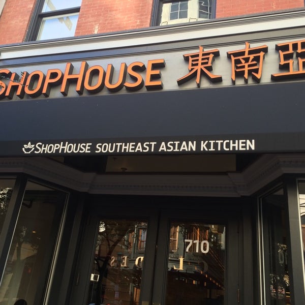 ShopHouse Kitchen (Now Closed) Chinatown Washington, D.C.